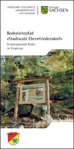 Bodenlehrpfad »Stadtwald Ehrenfriedersdorf«